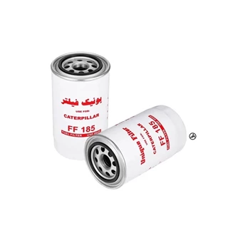 فیلتر گازوئیل کاترپیلار.کمنز.بیل میکانیکی.آران گازوئیل بلدوزر