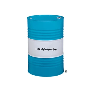 بهران هیدرولیک H32