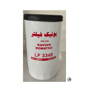 فیلتر روغن کوماتسو-بیل دوو