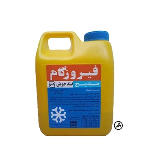 فیروزگام 1 لیتری 