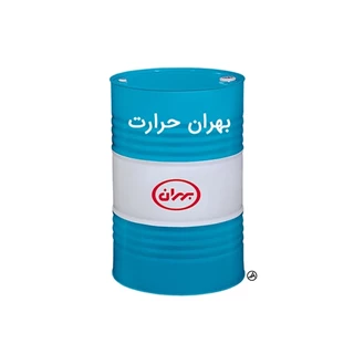 بشکه بهران حرارت