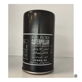 فیلتر گازوئیل کاترپیلار(بدون جعبه )