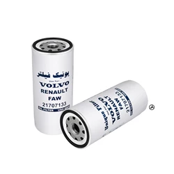 یونیک فیلتر روغن اولیه ولوو-کاترپیلار-لودرL90-گریدر هپکو USO 0065