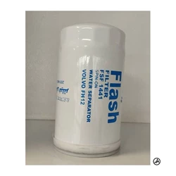 فلش فیلتر ابگیر گازوئیل FH12بدون شیشه