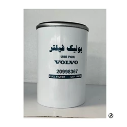 فیلتر آبگیر بدون شیشه