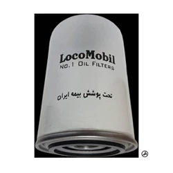 فیلتر روغن کاویان