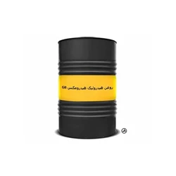 سپاهان هیدرومکس68