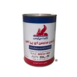 پارس مدوس 1لیتری 85W90