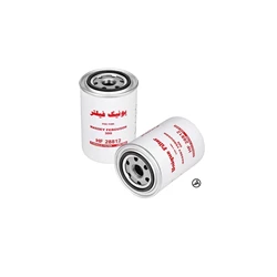 یونیک فیلتر هیدرولیک مسی فرگوسن USH 0624