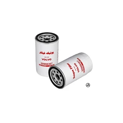 یونیک فیلتر آبگیر FH قدیم (بدون شیشه) دنگ و فنگ USF 1441
